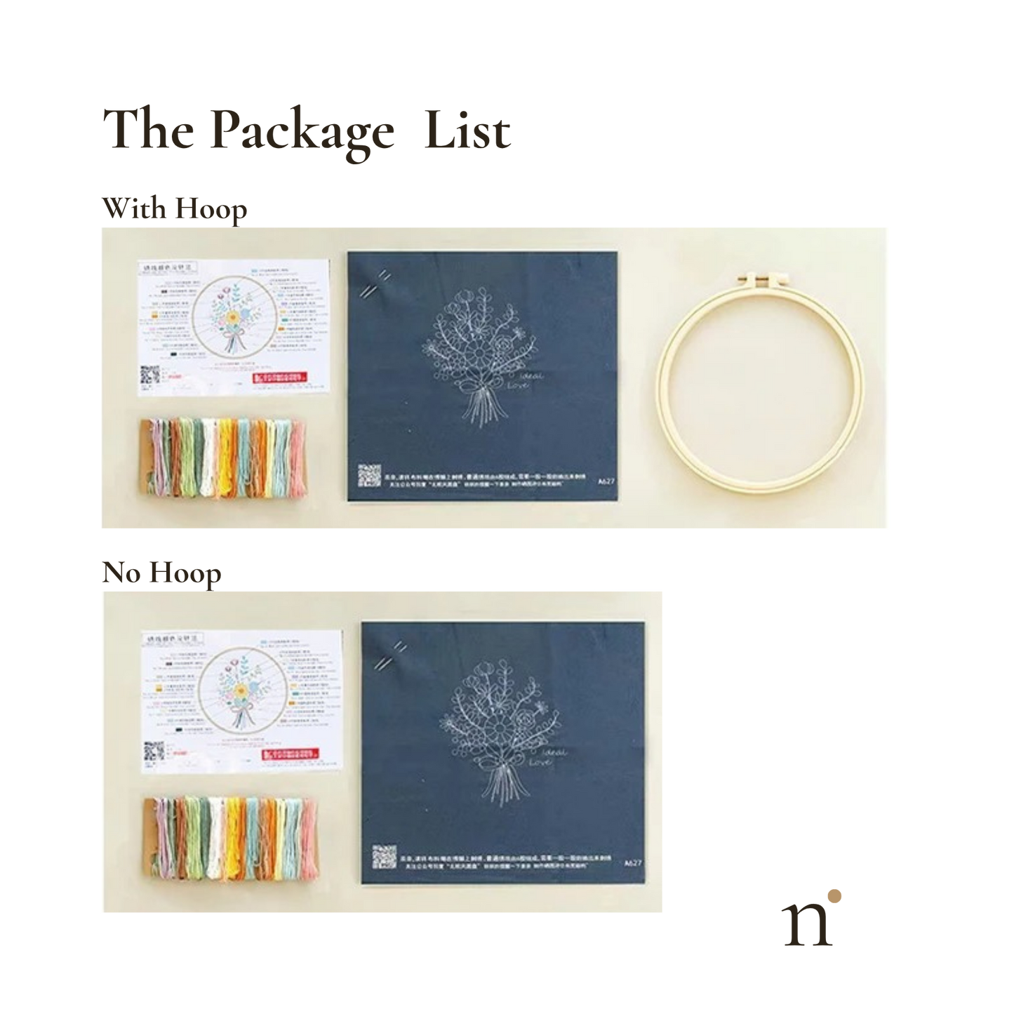 Lily of the Valley — Embroidery Kit